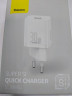 Сетевое зар. устр. Baseus Super Si Quick Charger 1C 30W EU CCSUP-J02 белое