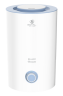 Ультразвуковой увлажнитель воздуха серии BELLAGIO RUH-BL300/3.5M-WT
