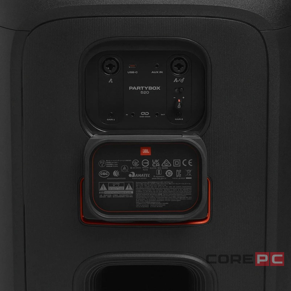 Bluetooth колонка JBL PartyBox 520