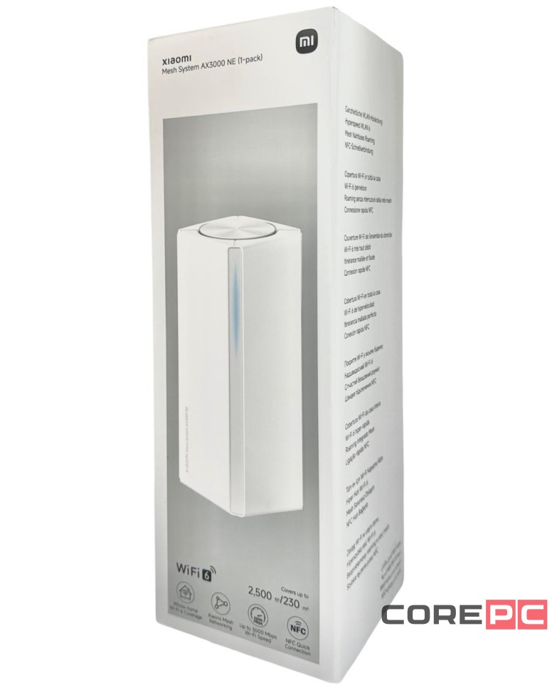 Wi-Fi роутер Xiaomi Mesh System AX3000NE (RD28 EU) белый