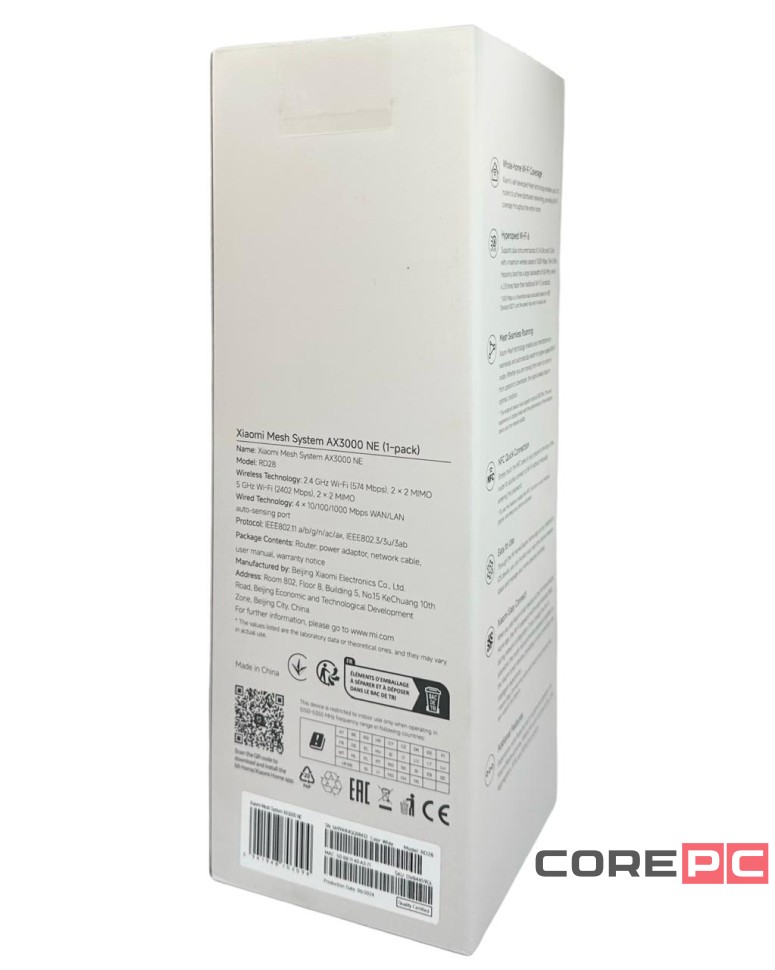 Wi-Fi роутер Xiaomi Mesh System AX3000NE (RD28 EU) белый