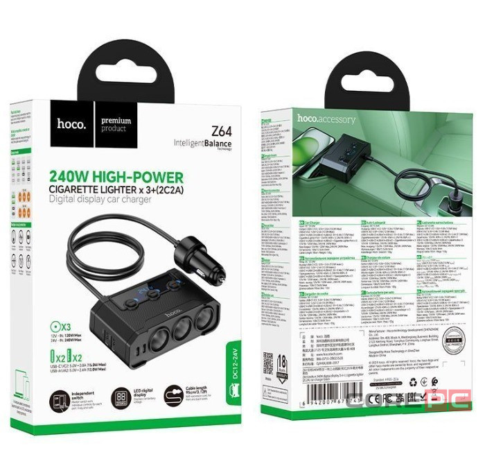 Автомобильное заряд. устр. Hoco Z64 2USB/2C 240W с дисплеем черное