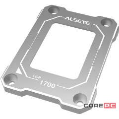 Рамка для процессора ALSEYE Protect Cap LGA1700 Silver (CB-S-1700)