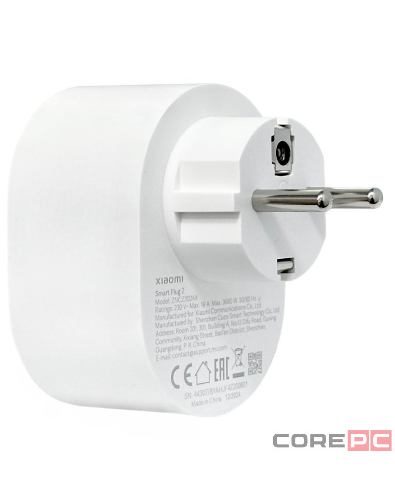 Умная розетка Xiaomi Smart Plug 2 (ZNCZ302KK) Global белая
