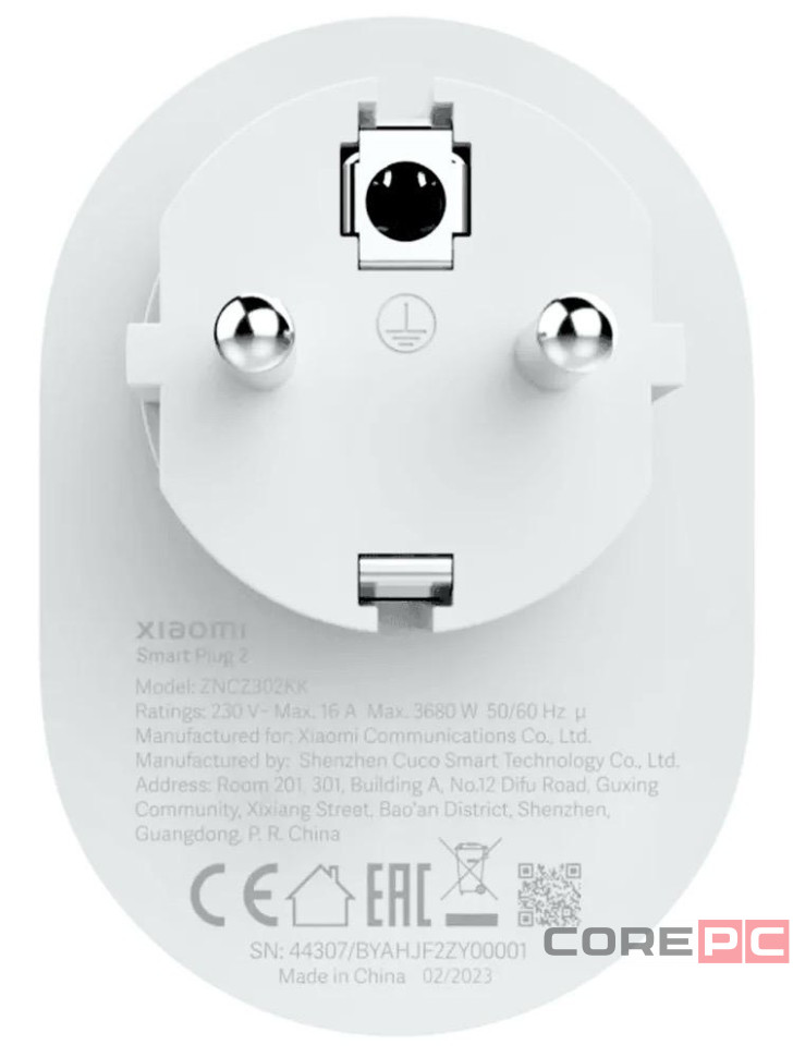 Умная розетка Xiaomi Smart Plug 2 (ZNCZ302KK) Global белая