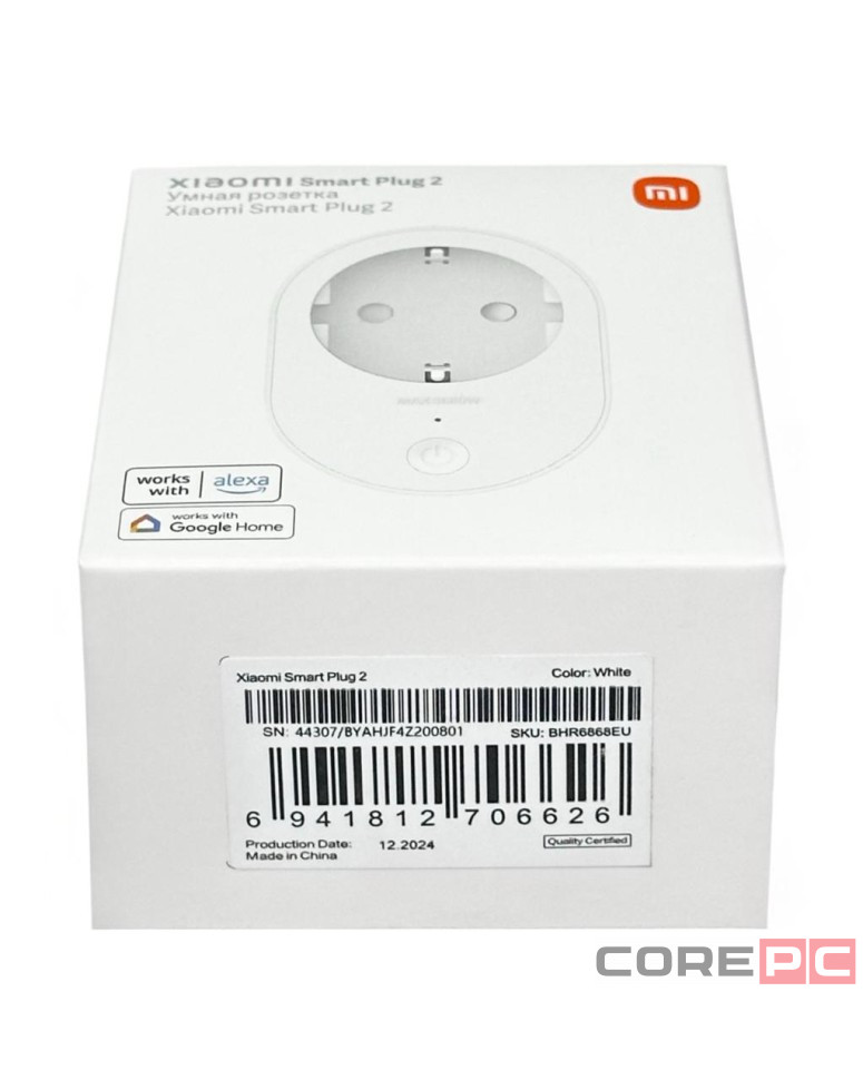 Умная розетка Xiaomi Smart Plug 2 (ZNCZ302KK) Global белая