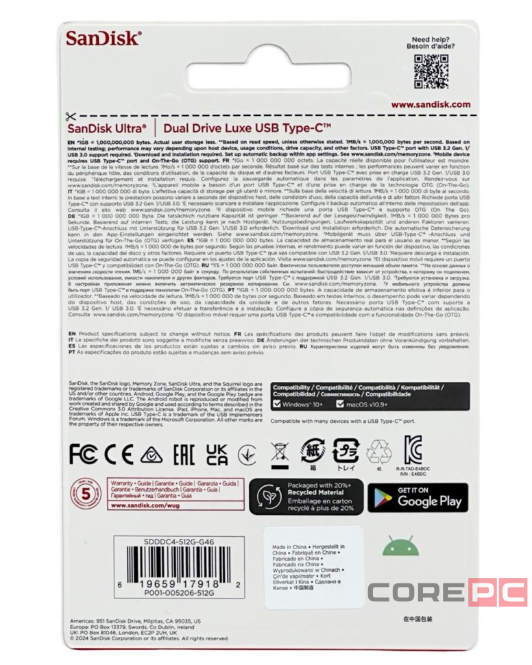 3.2 USB флеш накопитель SanDisk 512GB Ultra Dual Drive Type-c (SDDDC4-512G-G46) серебристый