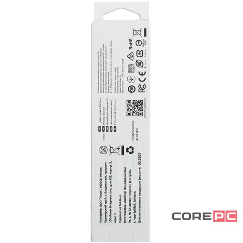 Оперативная память 8 Gb 3200 MHz Apacer (EL.08G21.GSH)