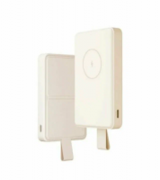 Внешний аккумулятор с подставкой Xiaomi Magnetic Power Bank 6000 mAh 10W (WPB0620MI) (бежевый)