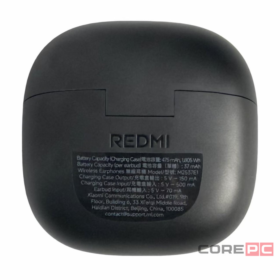Наушники беспроводные Xiaomi Redmi Buds 8 Active черный