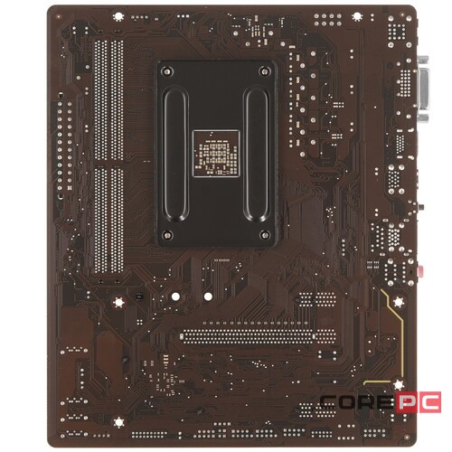 Материнская плата Gigabyte A520M H