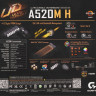 Материнская плата Gigabyte A520M H
