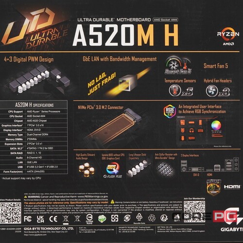 Материнская плата Gigabyte A520M H