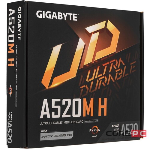 Материнская плата Gigabyte A520M H
