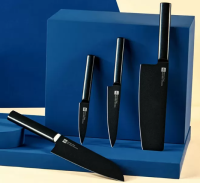 Набор ножей Xiaomi Huo Hou Heat Knife Set 4шт керамика (черный)