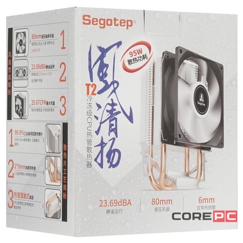 Кулер для процесора Segotep WIND CLEAR T2