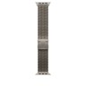 Ремешок Apple для Watch Ultra 49mm Natural Titanium Milanese Loop (L) (MXKE3)