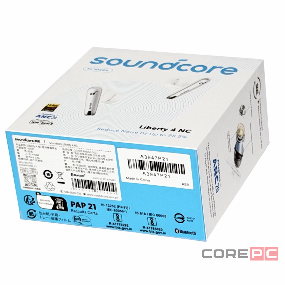 Беспроводные наушники TWS Anker Soundcore Liberty 4 NC белые