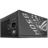 Блок питания ASUS 850W ROG-STRIX-850P-GAMING (90YE00W2-B0NA00) 16 Pin (PCIe 5.0 Connector Cable Details)