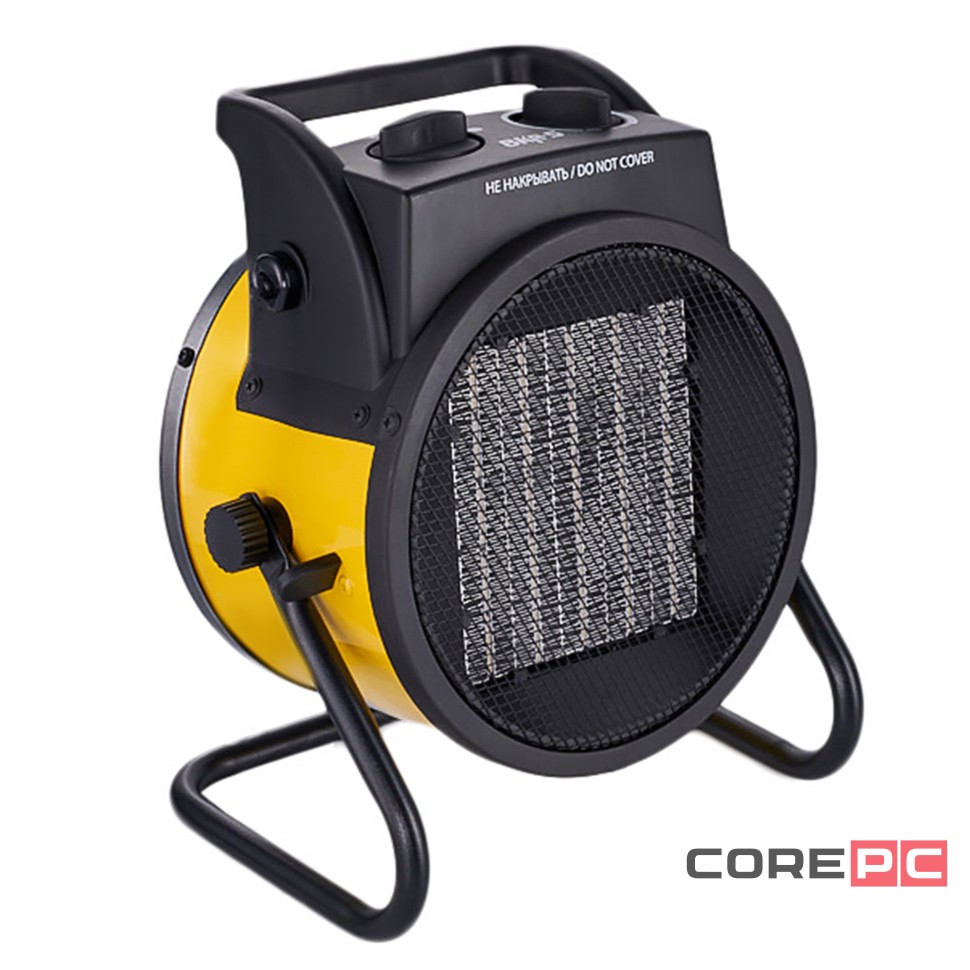 Пушка тепловая BALLU BKR-5