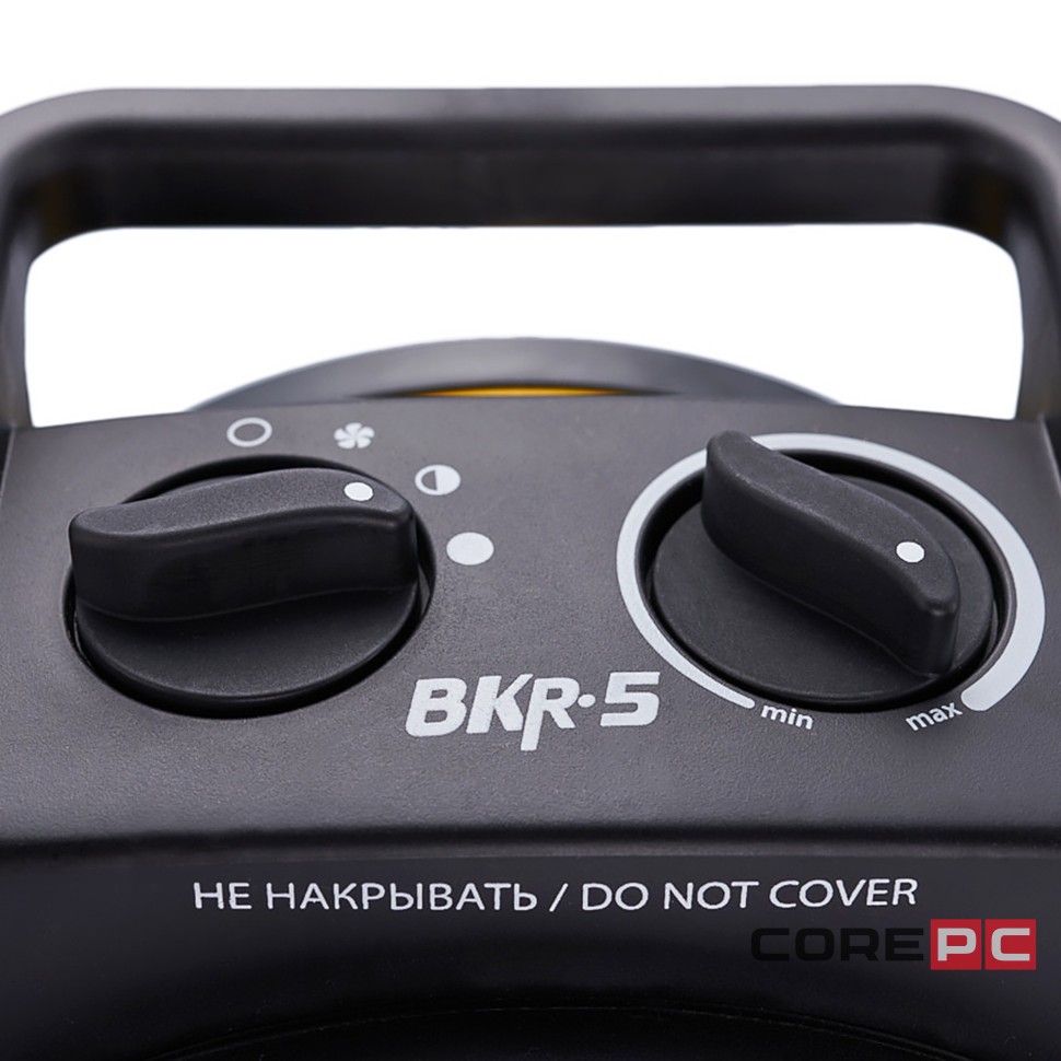 Пушка тепловая BALLU BKR-5