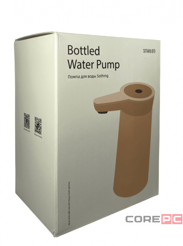 Помпа для воды Xiaomi Mijia Sothing Water Pump Wireless DSHJ-S-2004 белая