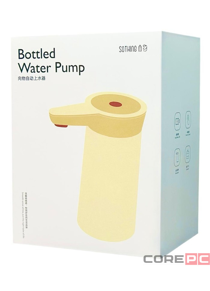 Помпа для воды Xiaomi Mijia Sothing Water Pump Wireless DSHJ-S-2004 белая