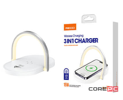 Беспроводное зарядное устройство + ночник Recci RLS-L15 15W белое