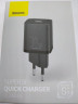 Сетевое зар. устр. Baseus Super Si Quick Charger 1C 30W EU CCSUP-J01 черное