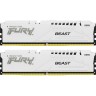 Оперативная память 64 Gb 6000 MHz Kingston FURY Beast White (KF560C40BWK2-64)