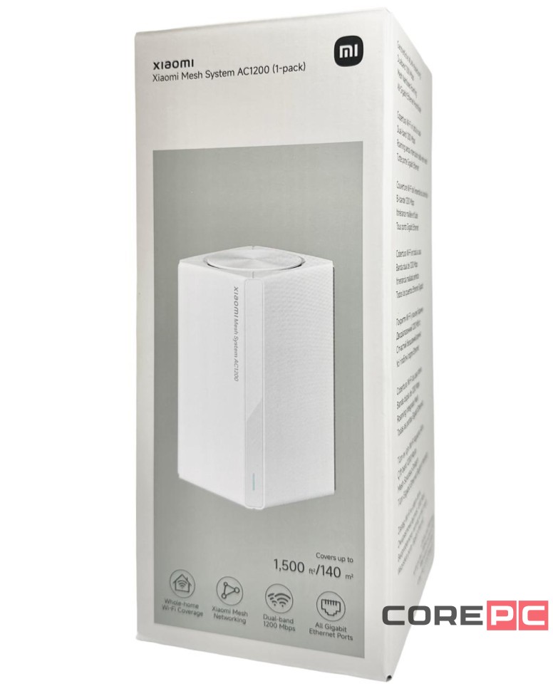 Wi-Fi роутер Xiaomi Mesh System AC1200 белый