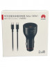 Автомобильное заряд. устр. Huawei P0019 с шнуром TC-TC 1USB/1USB-C 6A 100W черное