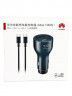 Автомобильное заряд. устр. Huawei P0019 с шнуром TC-TC 1USB/1USB-C 6A 100W черное