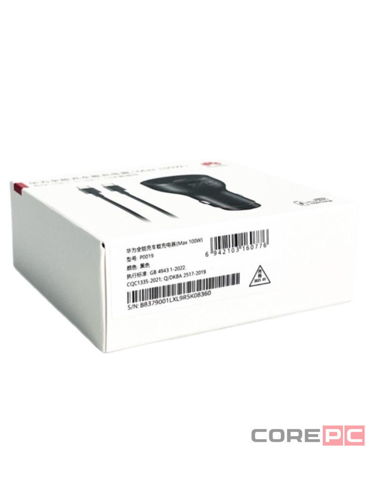 Автомобильное заряд. устр. Huawei P0019 с шнуром TC-TC 1USB/1USB-C 6A 100W черное