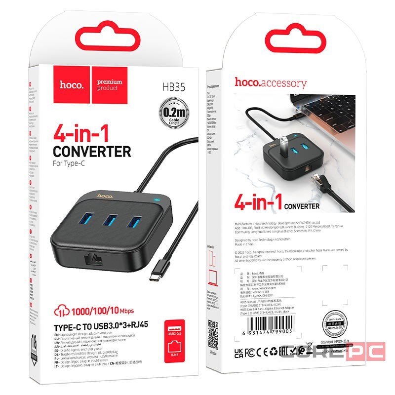 USB-С хаб Hoco HB35 3xUSB3.0/RJ45 0.2м черный