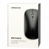 Мышь беспроводная Ugreen MU001 черная