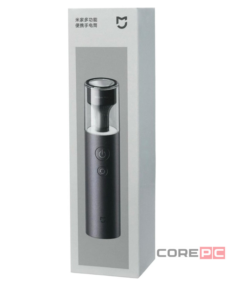Фонарь Xiaomi Mijia Multi-function Portable Flashlight (MJSDQ002QW) черный