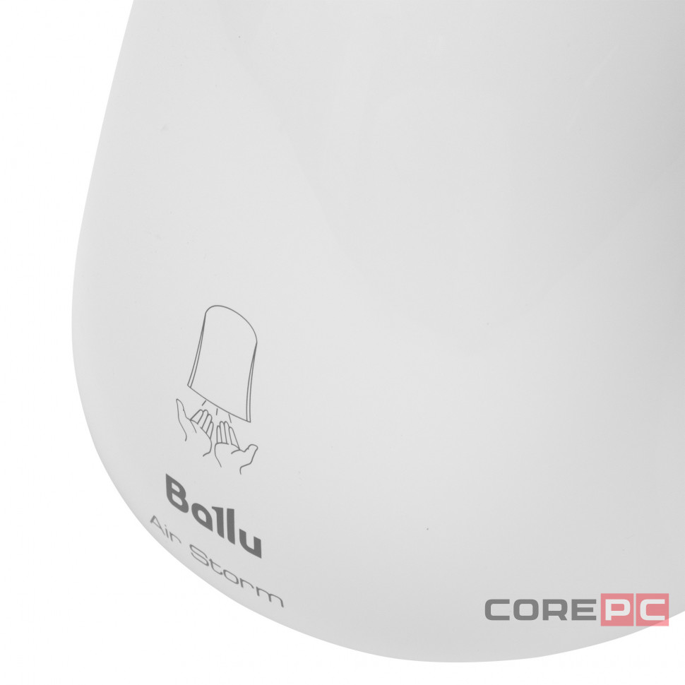 Сушилка для рук электрическая Ballu BAHD-1000AS