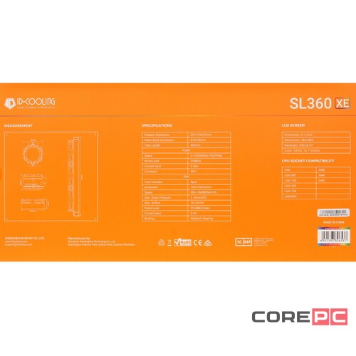 Система жидкостного охлаждения для процессора ID-COOLING SL360 XE White