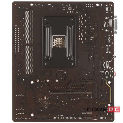 Материнская плата Gigabyte A520M S2H