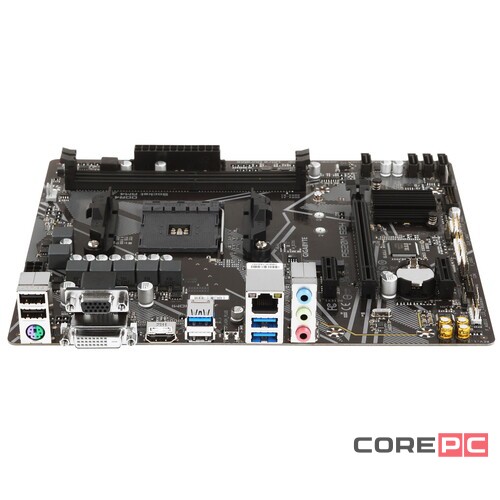 Материнская плата Gigabyte A520M S2H