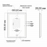 Зеркало MIXLINE Минио-2 600х800 (ШВ) сенсорный выключатель, светодиодная подсветка + подогрев