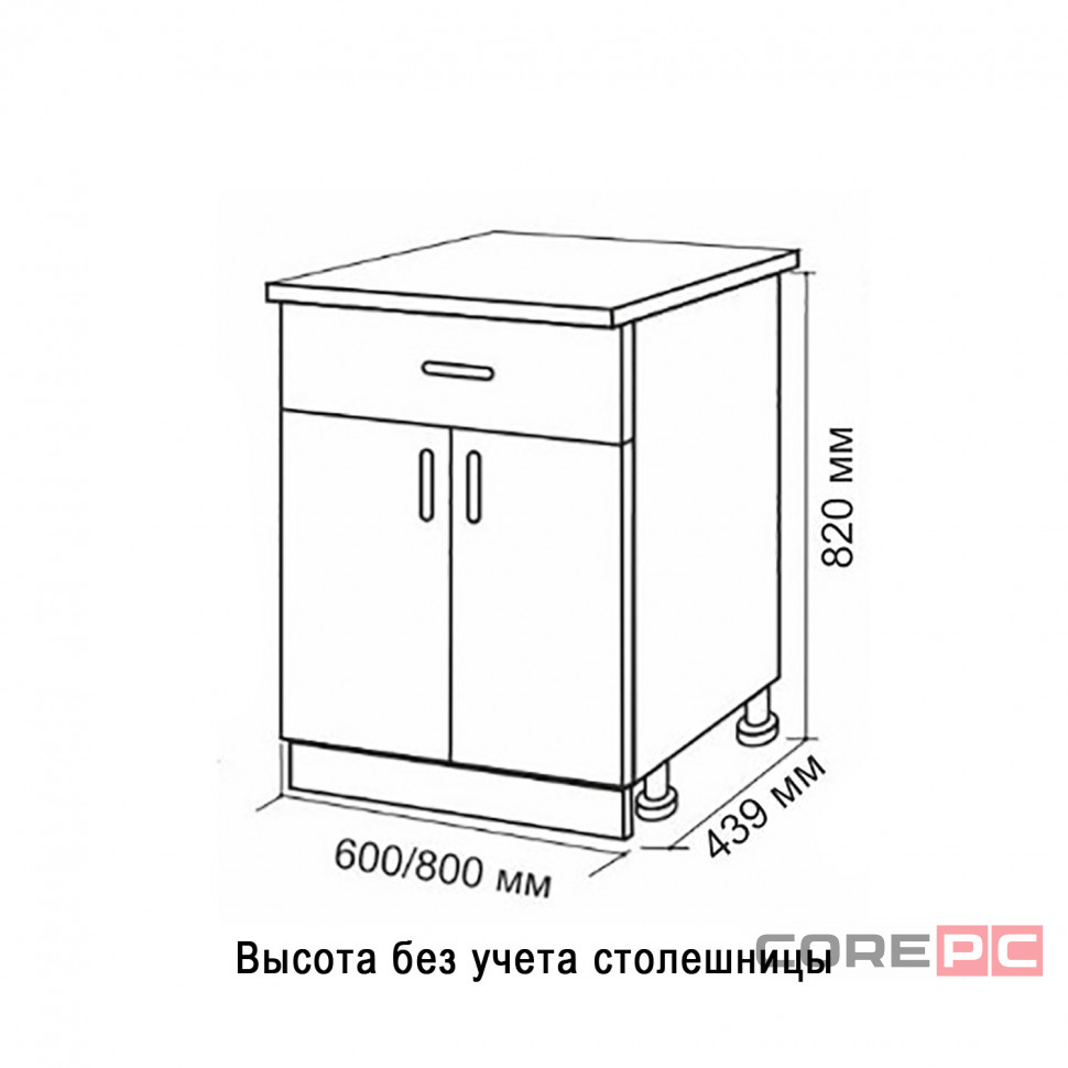 Стол разделочный 80 ольха (1 ящик), столешница гранит пестрый
