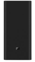 Универсальный внешний аккумулятор Xiaomi Mi Power Bank 3 Pro 20000 mAh 50W (PB200SZM) (черный)