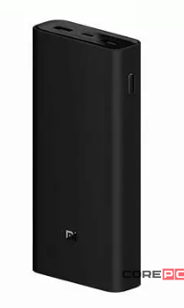Универсальный внешний аккумулятор Xiaomi Mi Power Bank 3 Pro 20000 mAh 50W (PB200SZM) (черный)