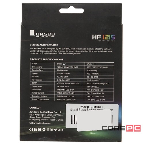 Вентилятор для корпуса JONSBO HF1215 Black ARGB PWM