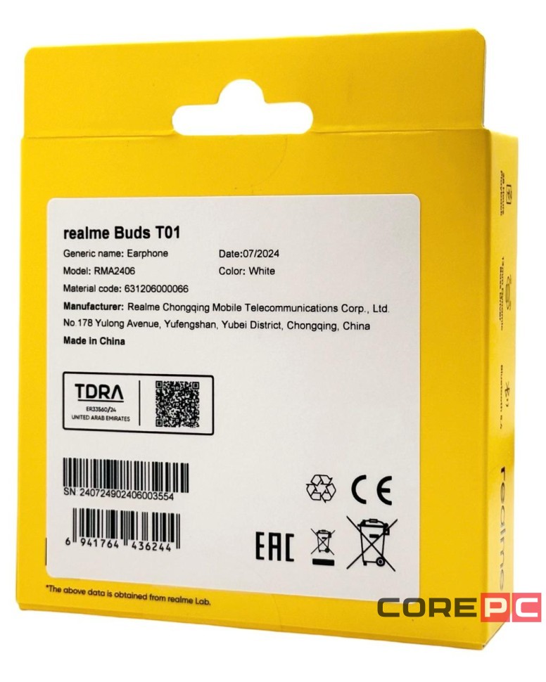 Беспроводные наушники TWS Realme Buds T01 (RMA2406) белые