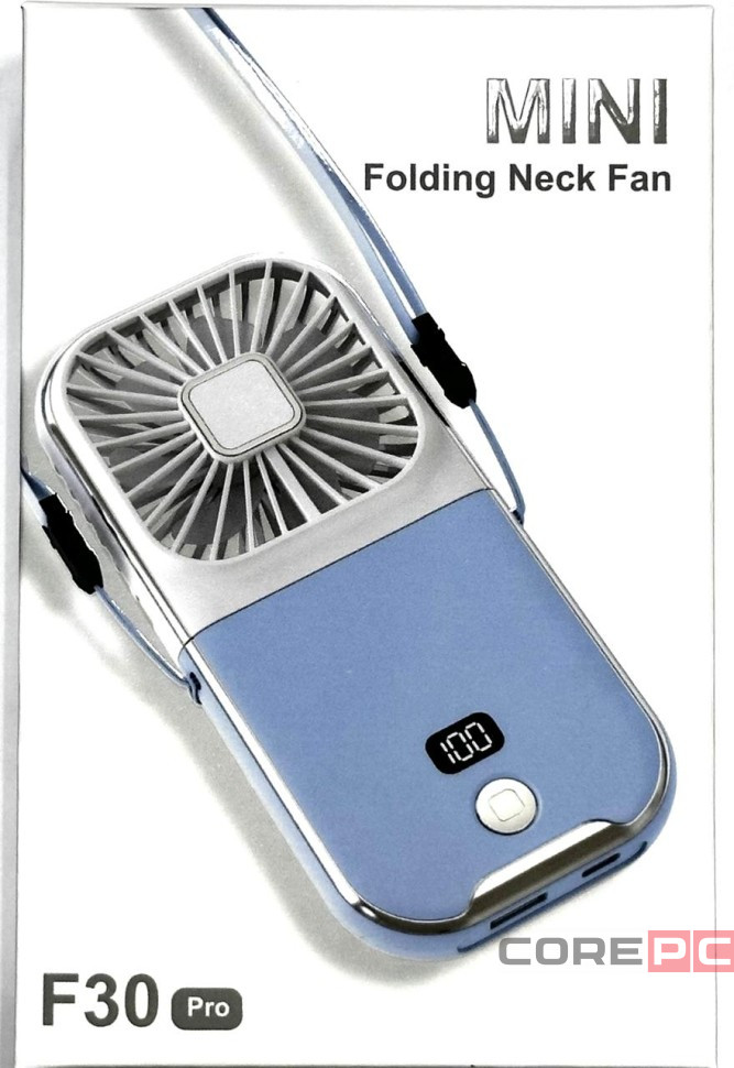 Вентилятор портативный + powerbank 3000mAh Xiaomi F30 Pro белый