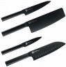 Ножи Xiaomi Mijia HUOHOU кухонный из нержавеющей стали (5 предметов+органайзер) черные