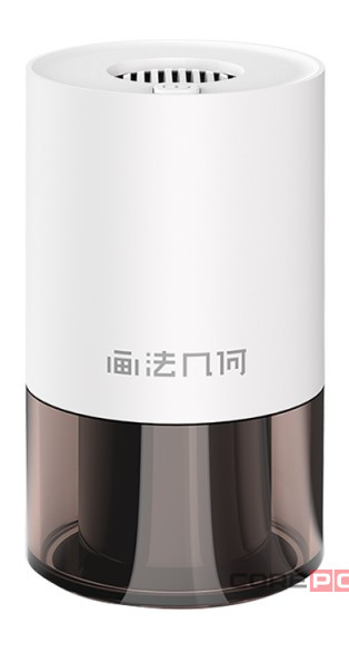 Фумигатор-ароматизатор Xiaomi Portable Mosquito Repellent Incense белый